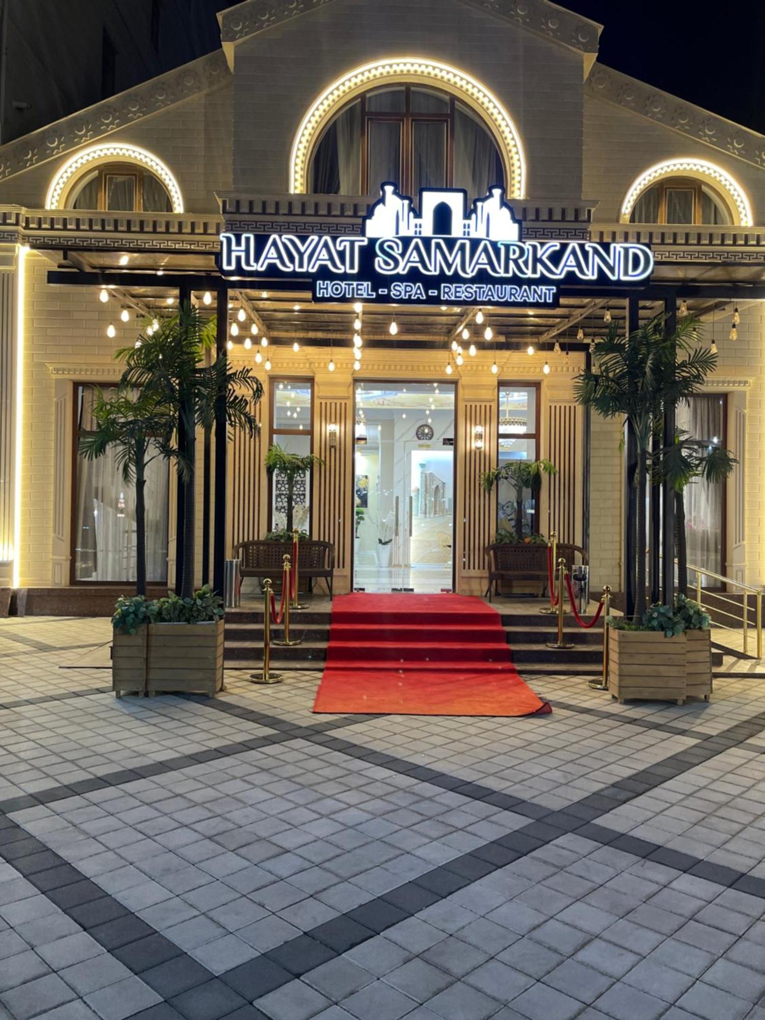 Hayat Samarkand Bagian luar foto